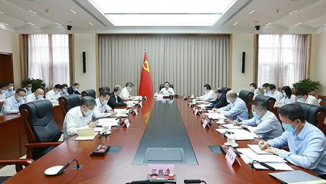 农业农村部党组召开会议 学习贯彻习近平总书记在河北考察时的重要讲话精神