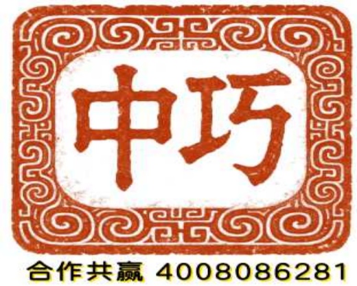 中巧-国匠精神，滋养中国