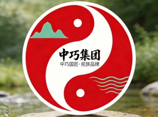 中巧国匠集团介绍