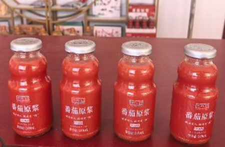 fanqieyuanjiang.jpg