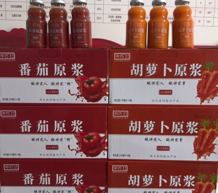 yuanjiang11.jpg
